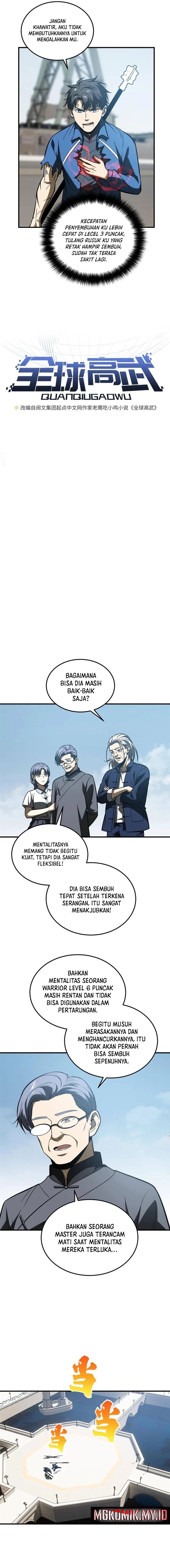 Global Gao Wu (Global Martial Arts) Chapter 164 Gambar 2